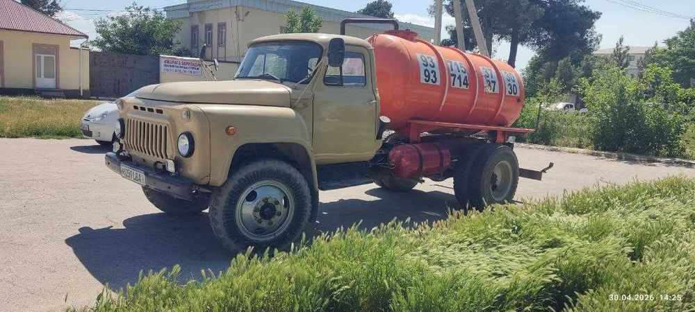 Продаётся ассенизатор GAZ 53A (1977 г.в.) — полностью готов к работе!