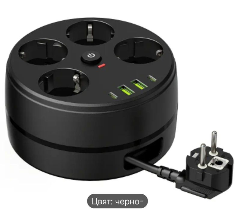 Кръгъл разклонител,с прибиращ се кабел 1,8м.