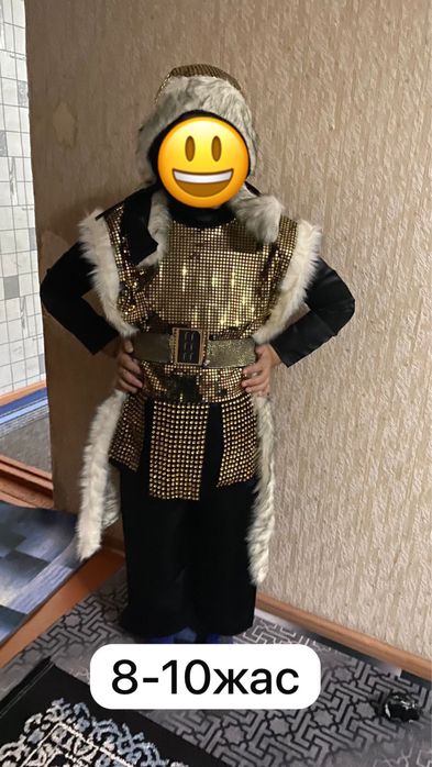 Прокат новогодних костюмов