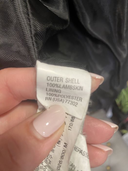 Кожено яке “ZARA”