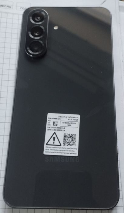 samsung A56 8/256