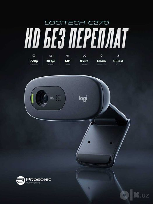 Logitech C270 HD Webcam