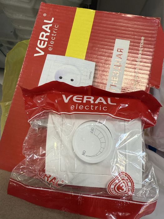 Регулятор света | Rozetka regulyator