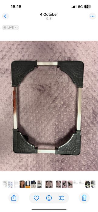 Стойка с колелца