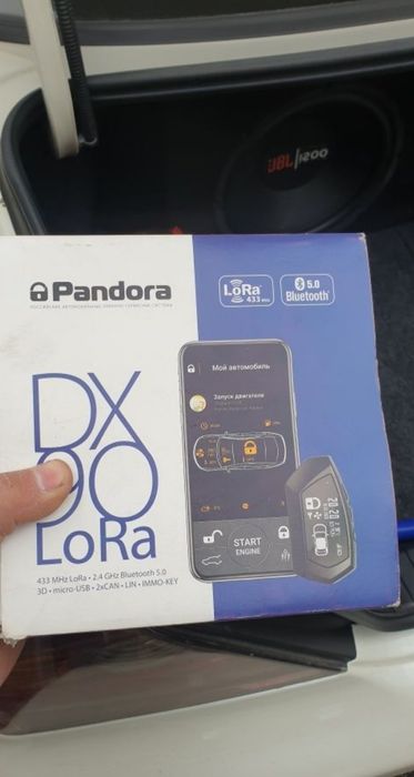 Pandora Dx 90 Lora