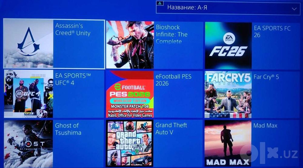 PlayStation 4 PRO (версия взлом)