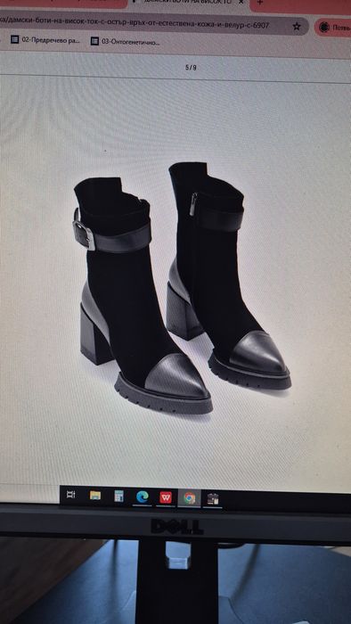 Дамски боти Fabianno,номер 37