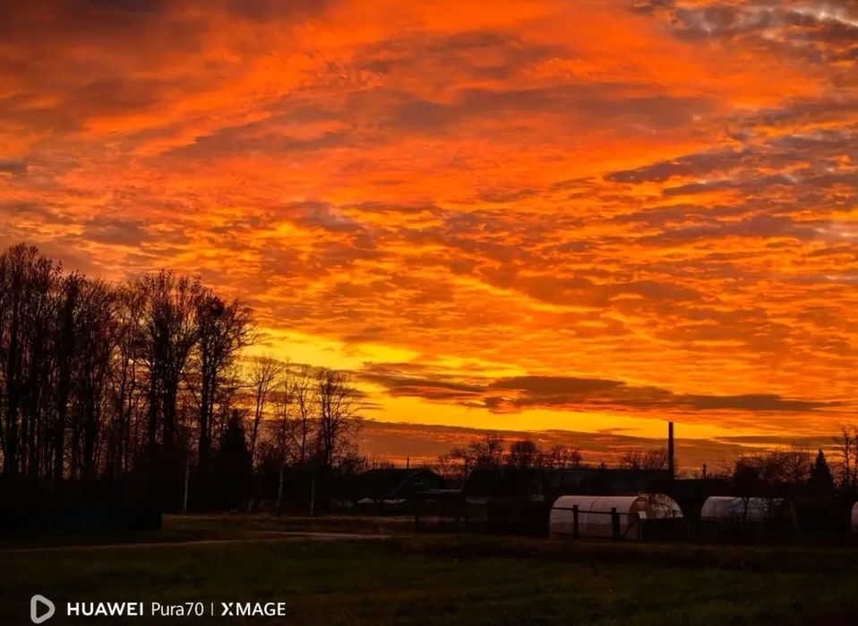 Продаетса Huawei Pura 70