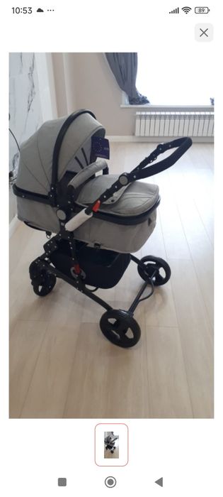 Коляска детская 3в1