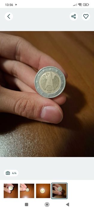 Рядка евро. Монета