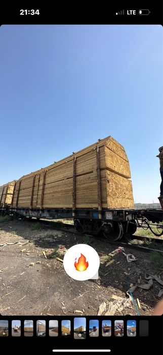 Агаш брус стропила обрешётки пиломатериал