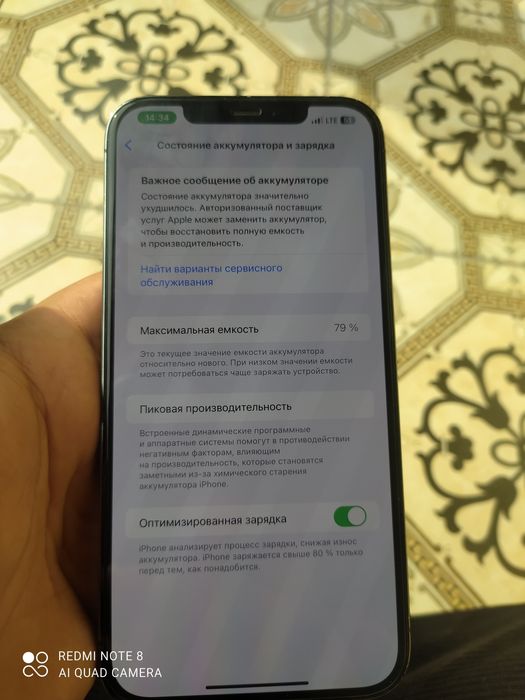 Iphone 12pro max sotiladi