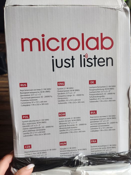 Срочно продам новые колонки