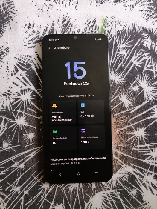 Продам VIVO Y17s