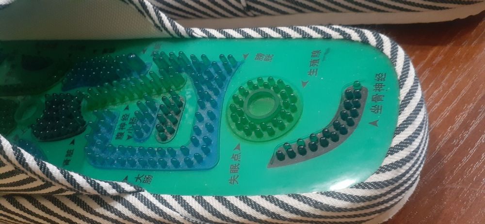 Тапочки массажные