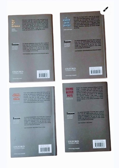 OXFORD ENGLISH комплект от 4 книги английско издание