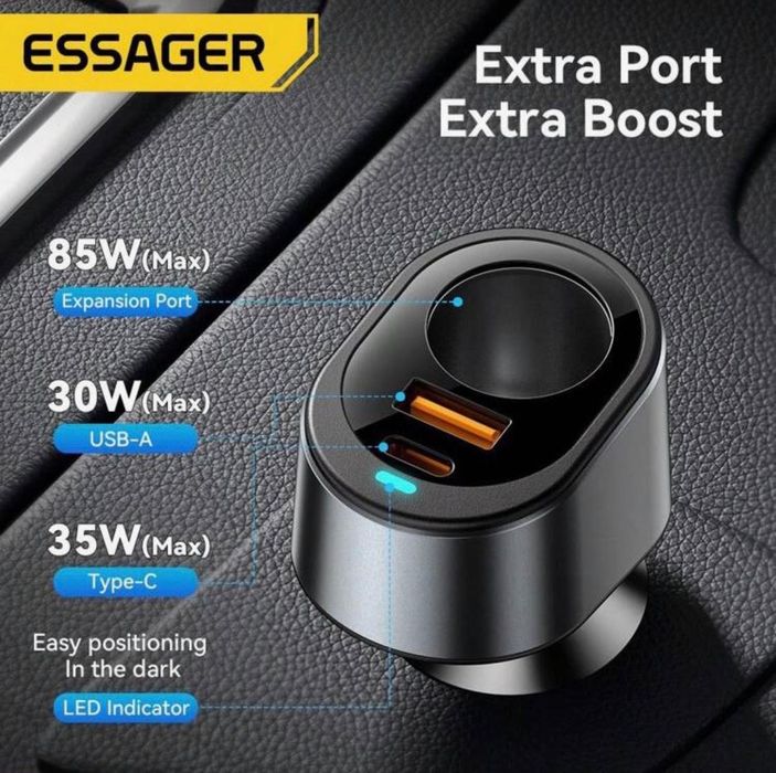 Incarcator Auto 120W extins