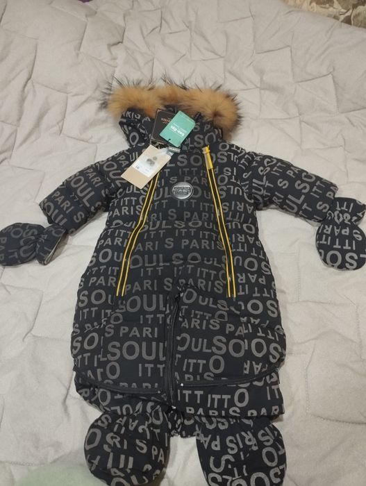 Комбинезон зимний