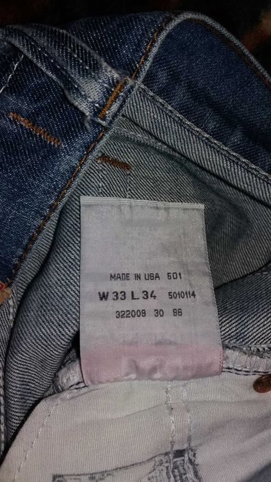 Продам   штаны    и   рубашку    чистый    хлопок