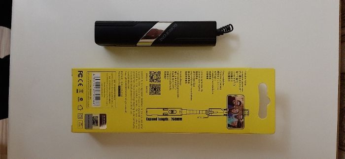 Сельфи монопод BOROFONE selfie stick