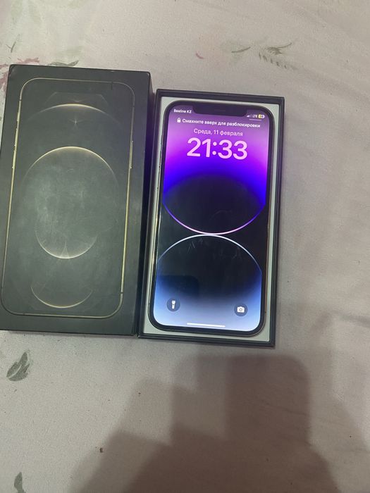 ipone 12 pro жагдайы зын