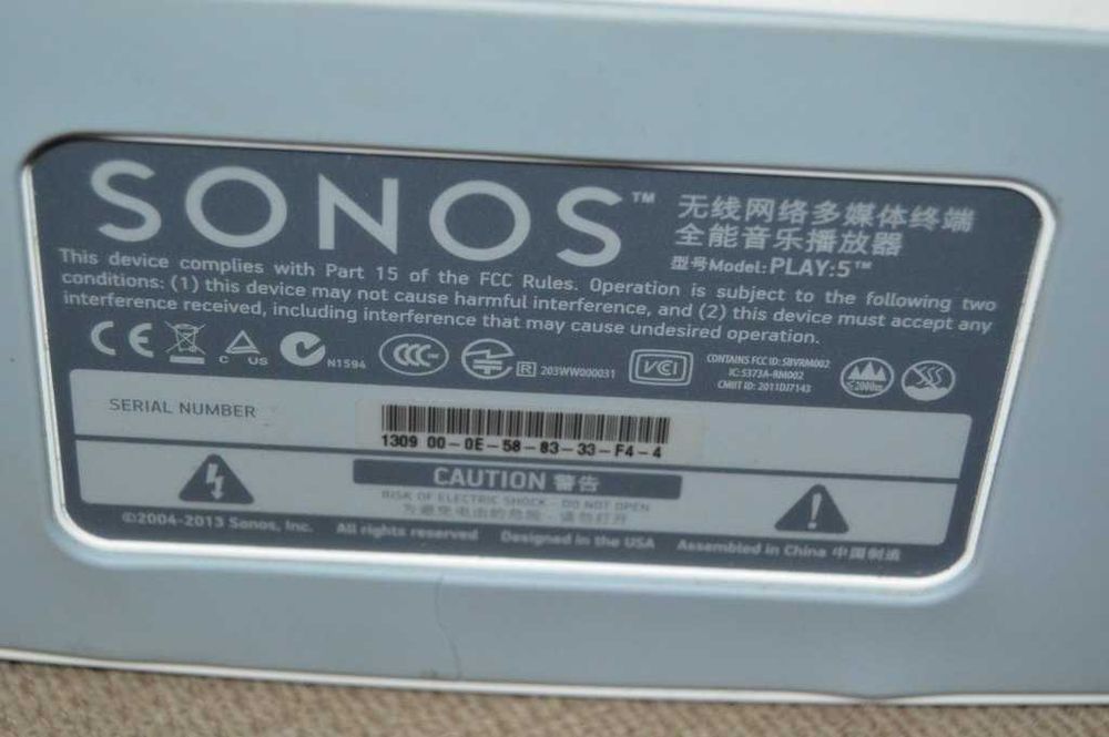 Boxă Wi-Fi Sonos Play 5 - defecta
