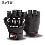 Мотo перчатки | Mototsikl uchun qoʻlqop