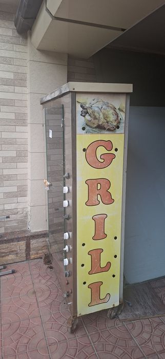 Grill aparat.   Gaz+Tok