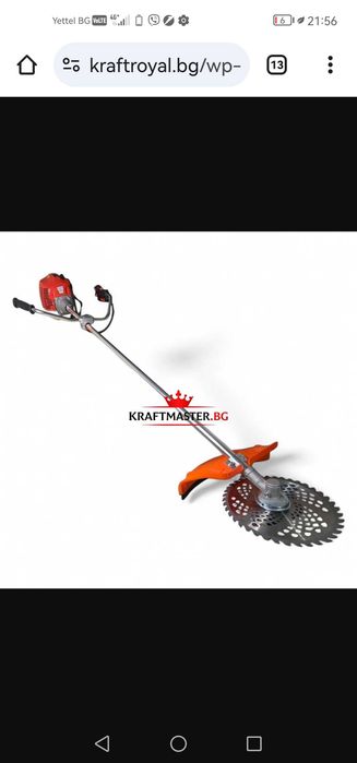Бензинов Тример KRAFT MASTER 74сс