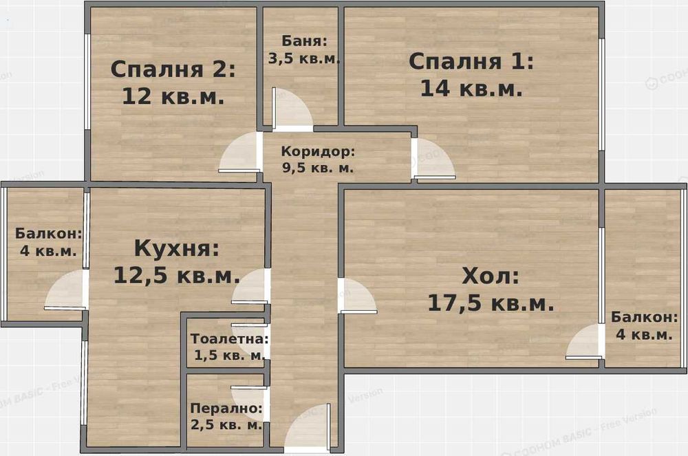 Продава се Тристаен апартамент в Варна, Чаталджа - 88 кв.м за 1154 €/кв.м - Снимка #1