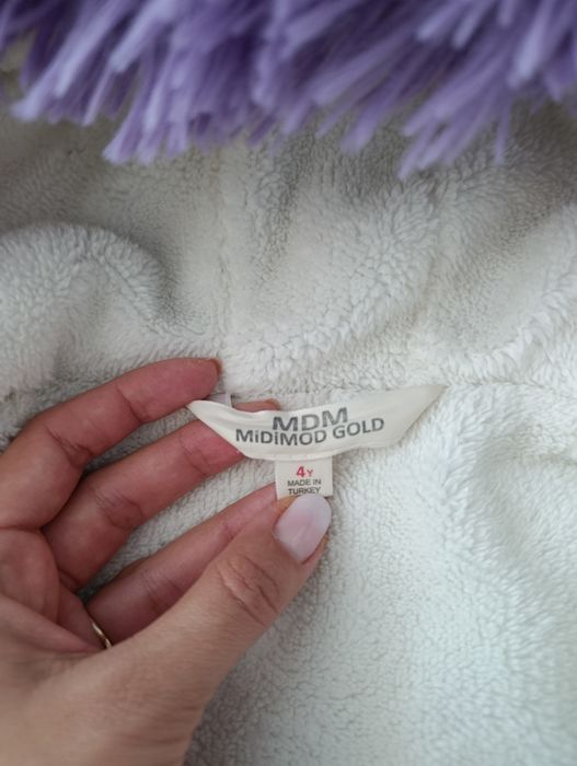 Зимно яке за момиче