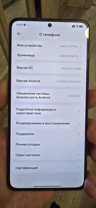 Xiaomi 12t pro 12/256