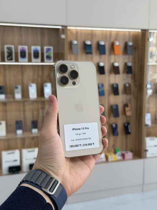 iPhone 13 Pro 128 gb | iStatus