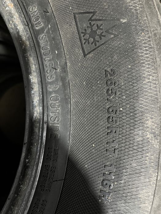 Шины корейского производства