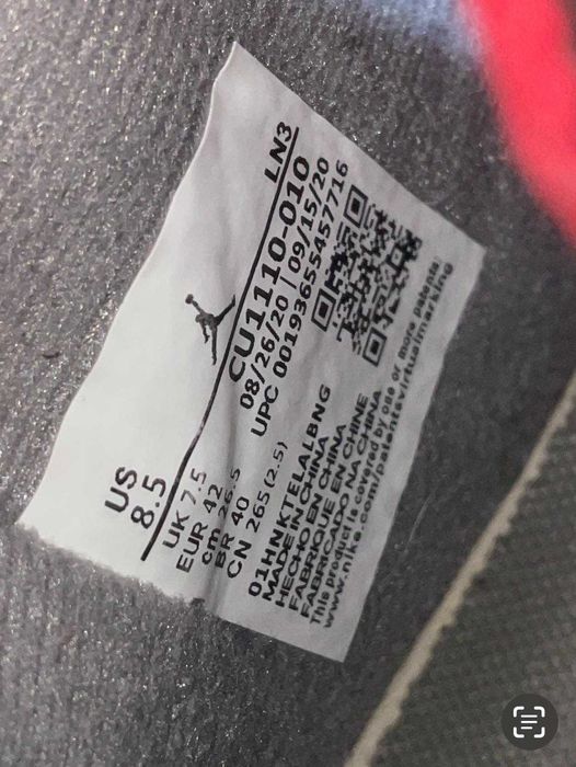 NIKE JORDAN 4 -42номер