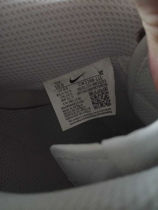 Nike Air Force 1 Albi, 44.5
