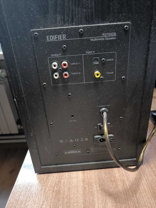 Колонки Edifier 2750DB