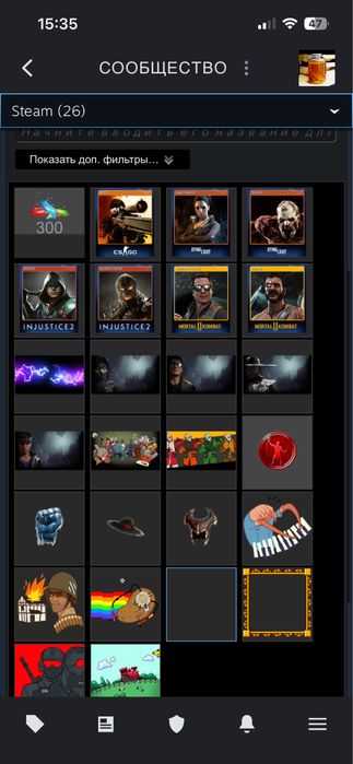 Продам аккаунт стим Steam