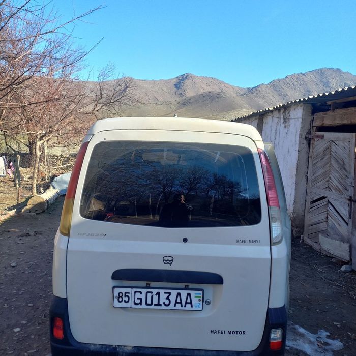 Хайфи мини 7уриндикли хитой дамас