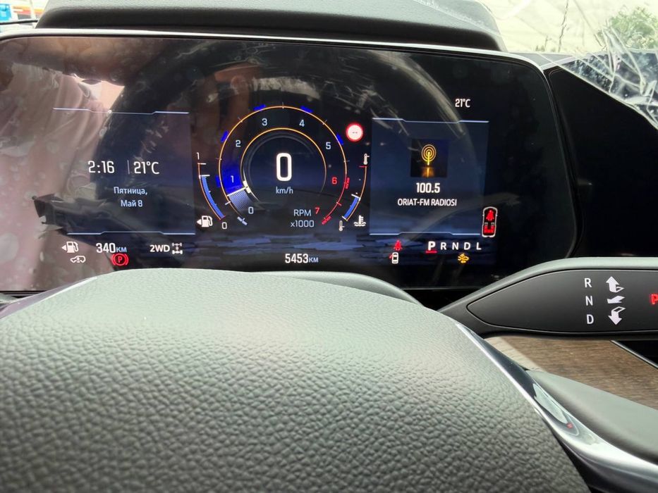 Chevrolet Tahoe 2026 — 4