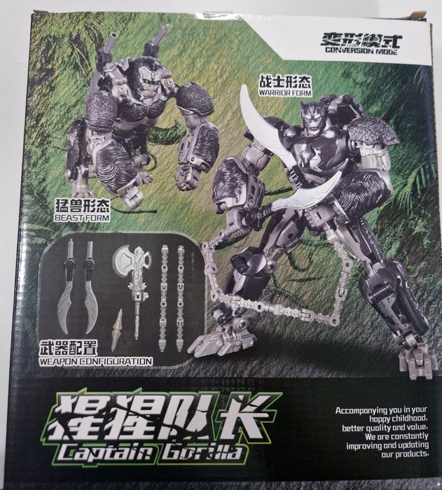 Transformers Optimus Primal и Rhinox КО