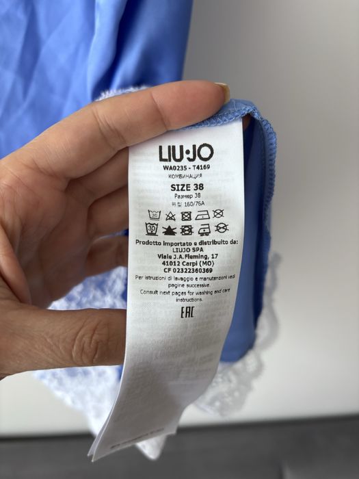 Нова рокля liu jo без етикет