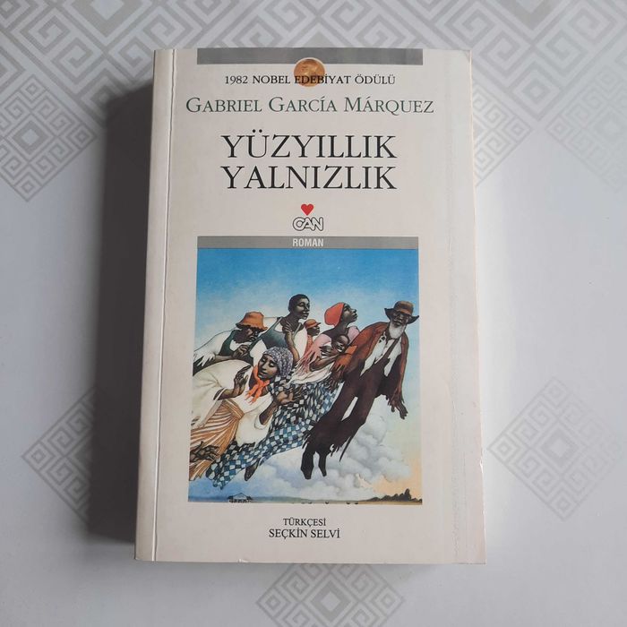 Книги на турецком языке