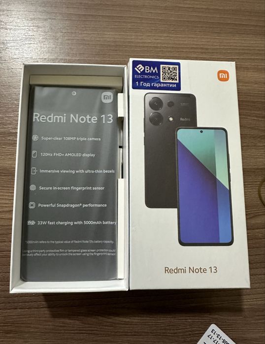 Redme not 13pro 8+4/256