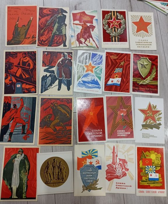 Открытки Юг Магнум