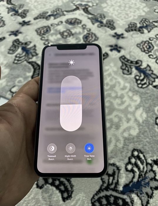 Iphone 11 pro ideal