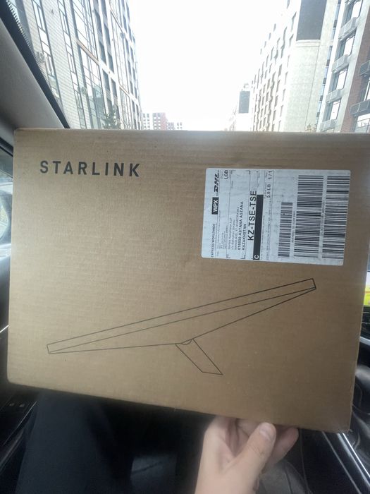 Starlink, спутниковый интернет от Илона Маска