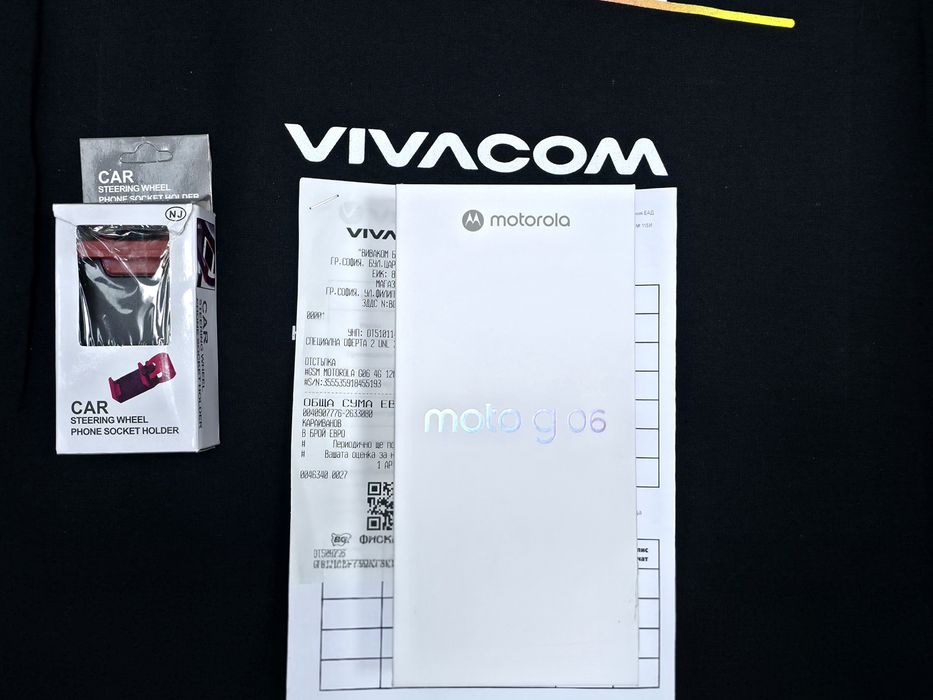 ЧИСТО НОВ 128GB Motorola g06 | g 06 Гаранция Vivacom 2028г. Blue | Син