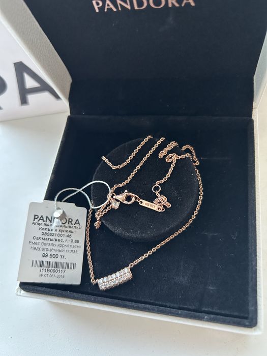Продам новое колье Пандора. Оригинал. Торг есть