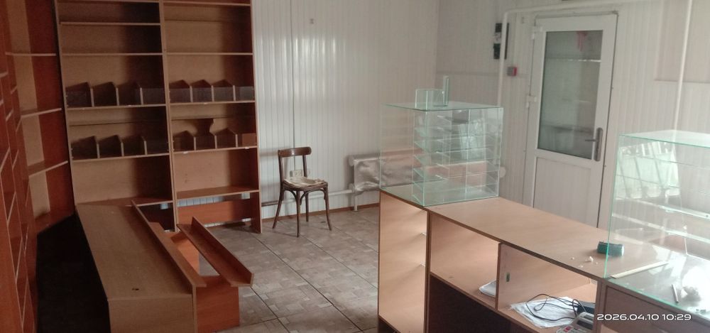 Продам статус магазин